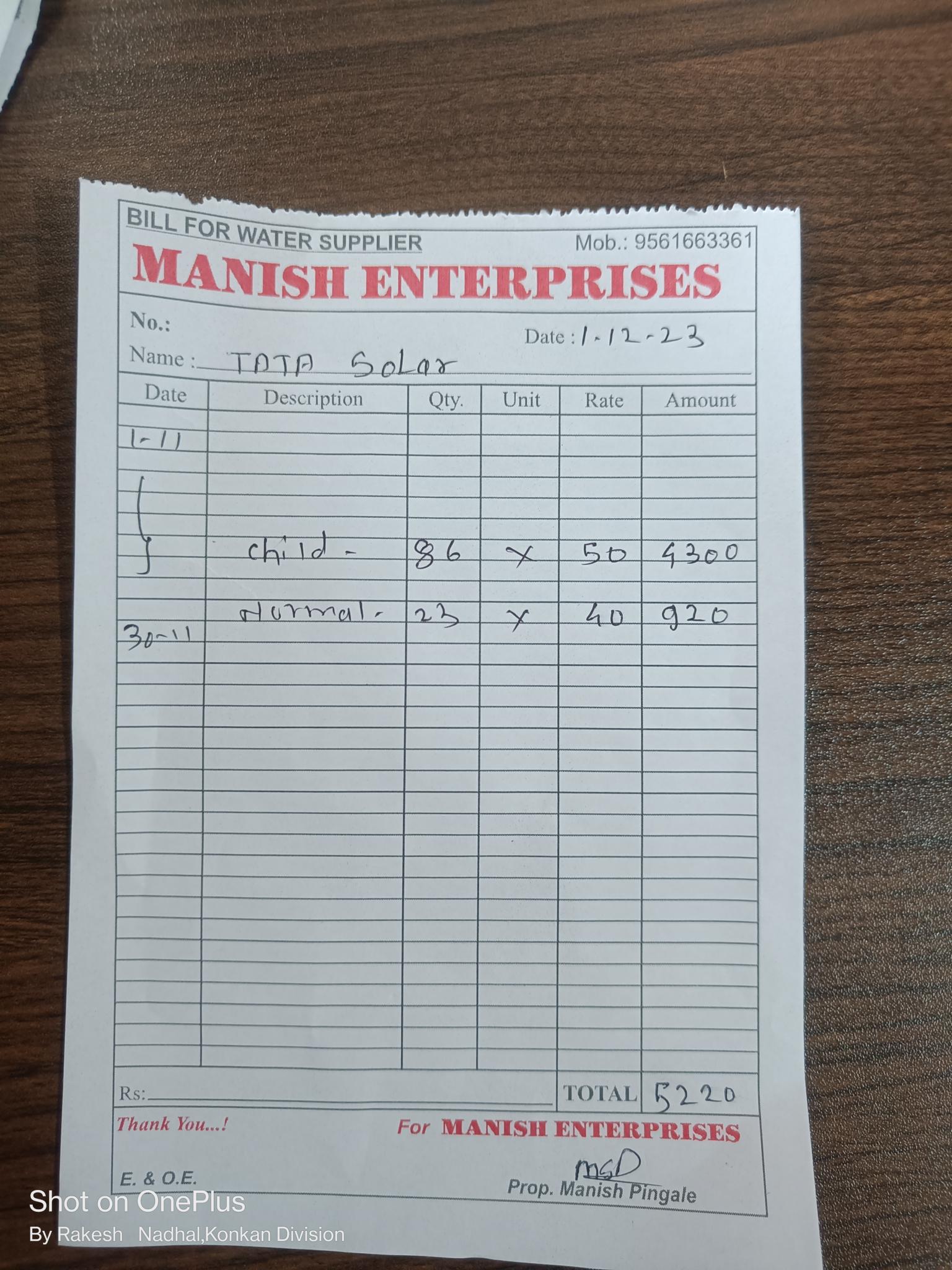 MANISH ENTERPRISE WATER BILL NOV 23 — Postimages