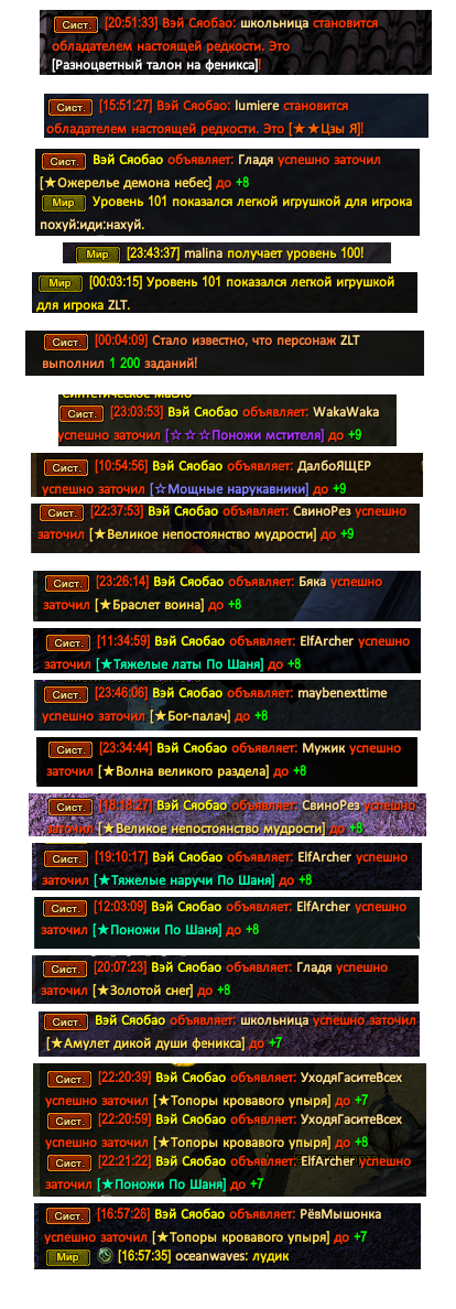 1112.png