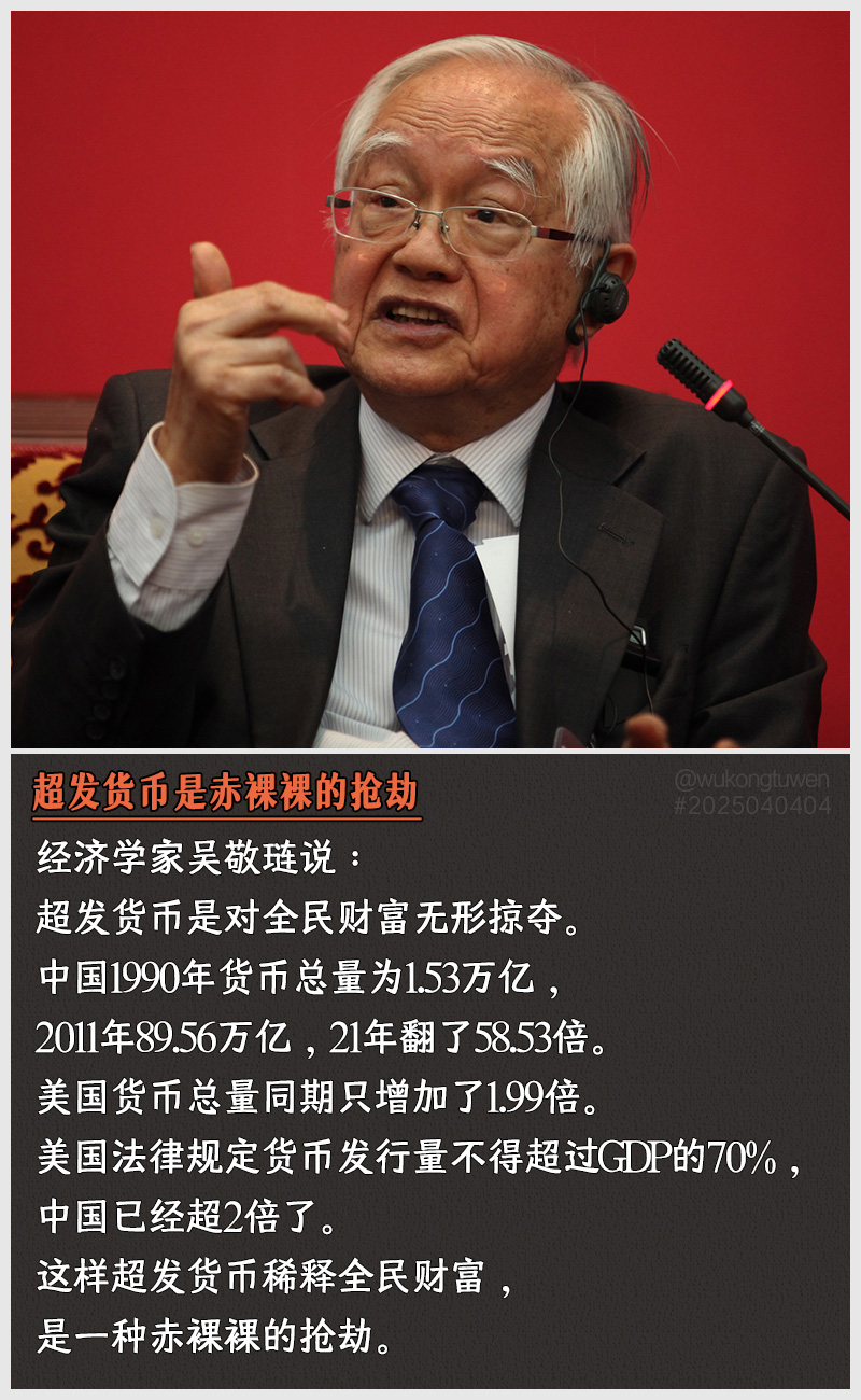 https://i.postimg.cc/mLcP1ym2/2025040404.jpg