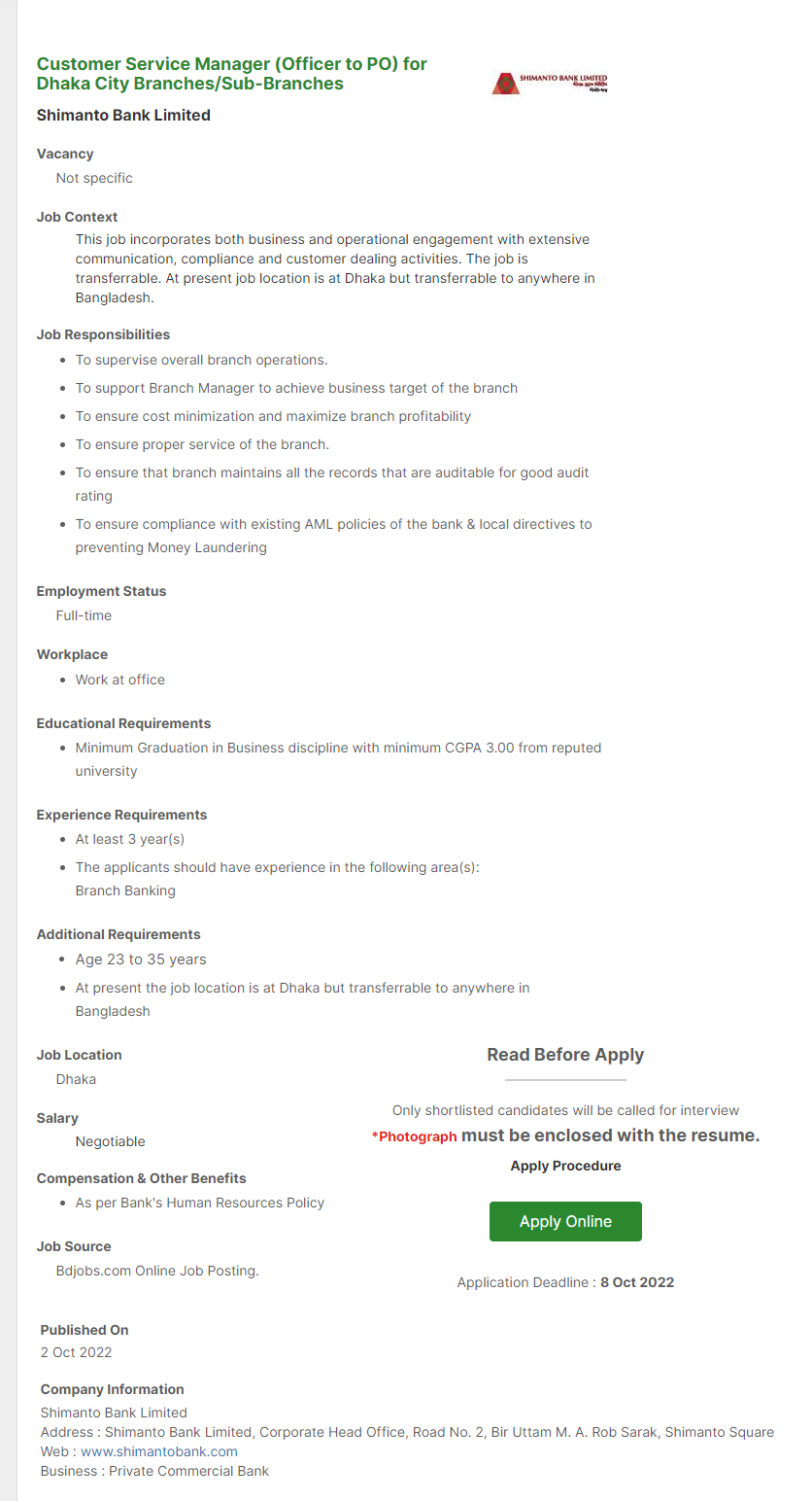 Shimanto Bank Limited Job Circular 3 Shimanto Bank Job Circular 2022