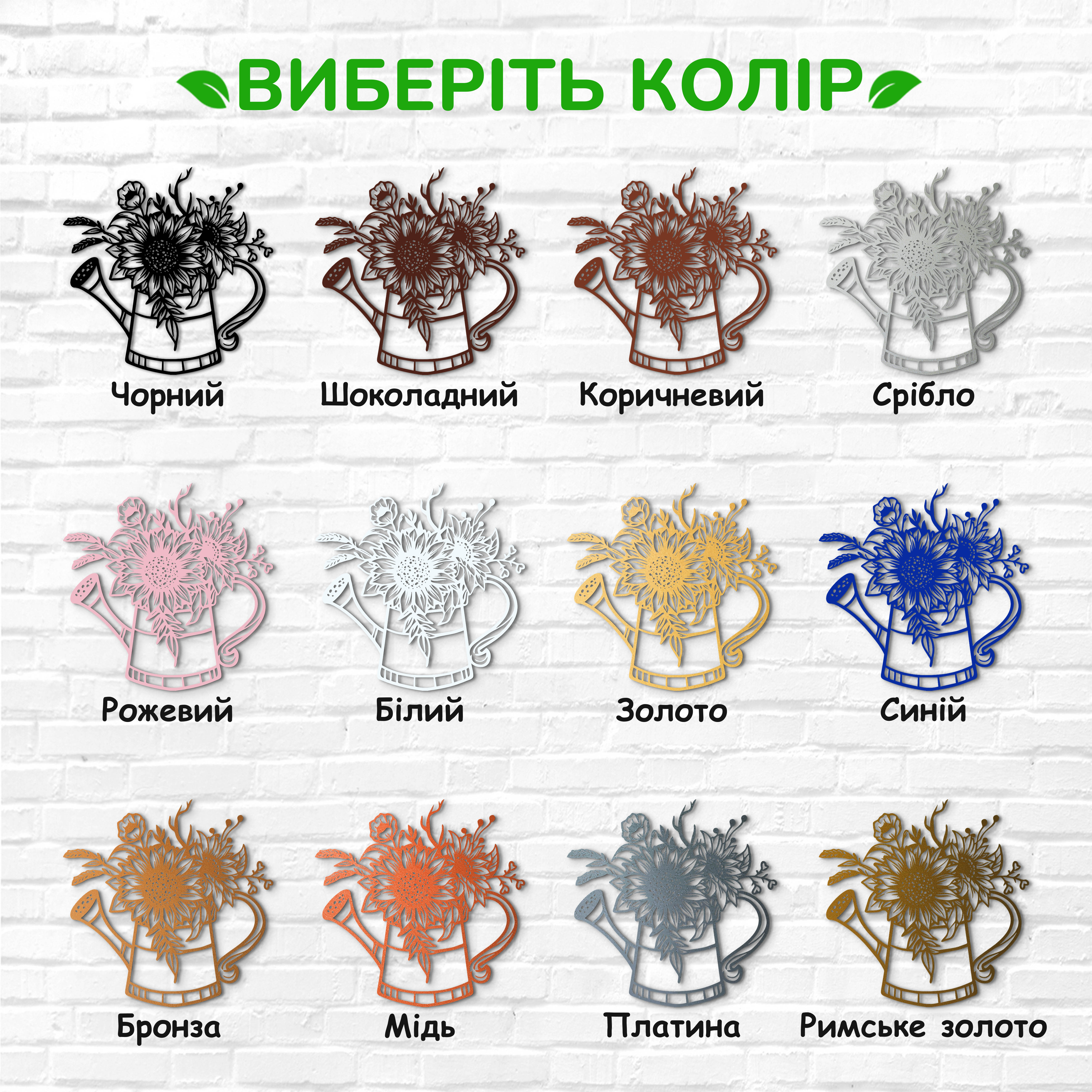 декоративне панно з дерева, сучасний декор для дому, декор з дерева на стіну, дерев'яне панно на стіну, сучасні картини для інтер єру, інтер'єрна картина з дерева, дерев'яний декор на стіну, сучасний декор стін