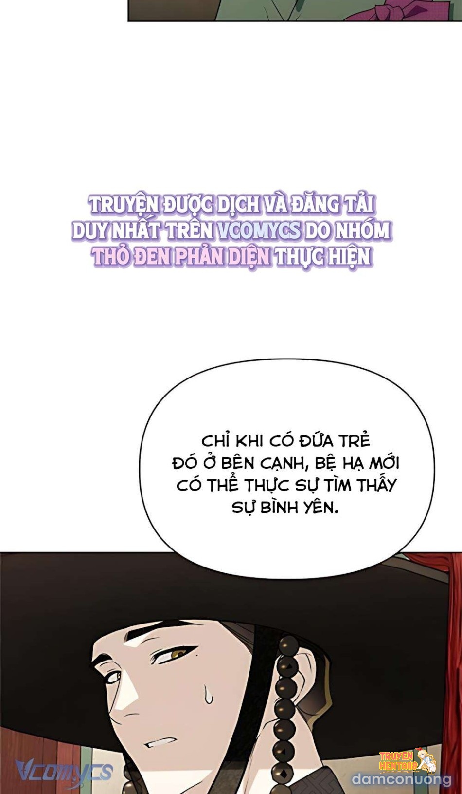 Xem ảnh 『18+』đêm Xuống Bên Sông Thu - Chapter 20 - tmpxhfko4ql - Truyenhentaiz.net