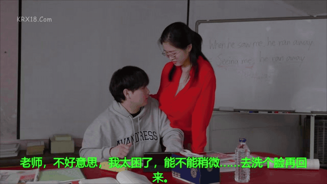 [III限制级]10天的特殊课程[中文字幕][MP41.5GBanyfile]