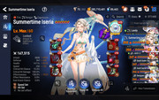 Screenshot-Epic-Seven-20260316-140710