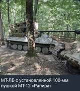 https://i.postimg.cc/mP0yWLY7/photo-2026-09-16-14-09-28.jpg