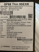 20210308_172349620_iOS