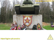 IMG-2255