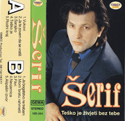 Serif Konjevic - Diskografija Cover