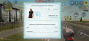 Screenshot-2026-08-20-12-11-21-632-com-russia-game