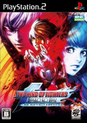 FAN DE jeux de baston - Page 9 Kof