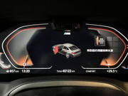 圖片_20251015145939_54_6