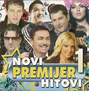 Novi Premijer Hitovi Omot-1