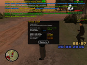 gta-sa-2016-08-20-22-57-53-660