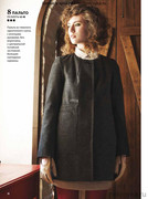Shitye-i-Kroy-2013-02-12