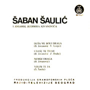 Saban Saulic - Diskografija Omot-2