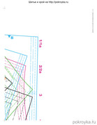 Shitye-i-Kroy-2013-02-117