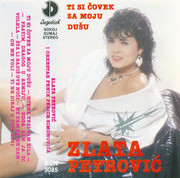 [Slika: prednja-mc.jpg]