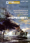 https://i.postimg.cc/mPb9MYvf/12-2007.jpg