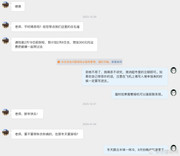 72fd082bly1i8zt0s24oaj219g13cqcp