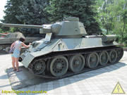 IMG-5455