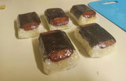 Musubi-Wrappedi