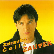 [Slika: Omot-1.jpg]
