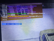 photo 2026 02 22 15 51 09