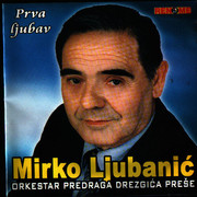 Mirko Ljubanic - Kolekcija Prednja