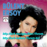 Bulent_Ersoy_-_Orkide_1_1978