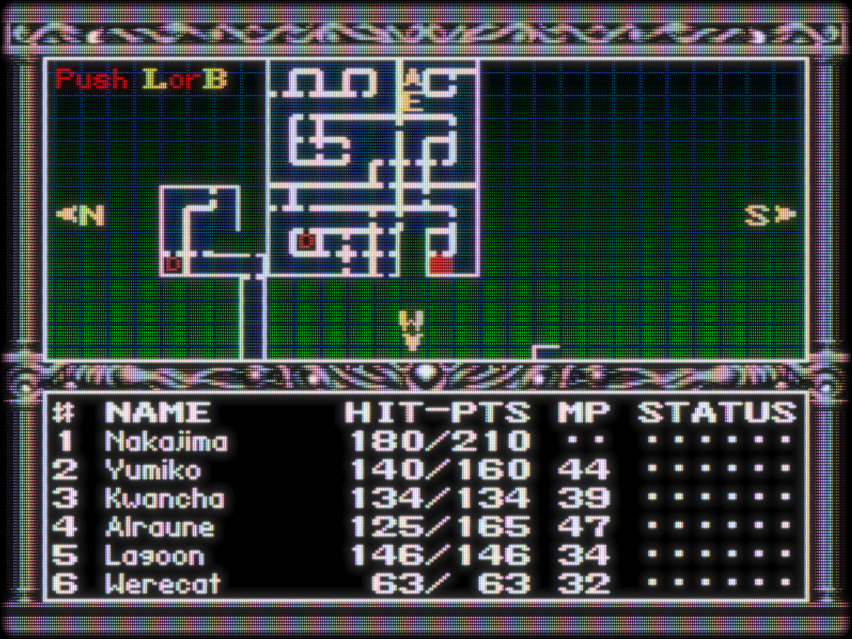 Kyuuyaku-Megami-Tensei-Japan-English-by-DDSTranslations-v1-1.png