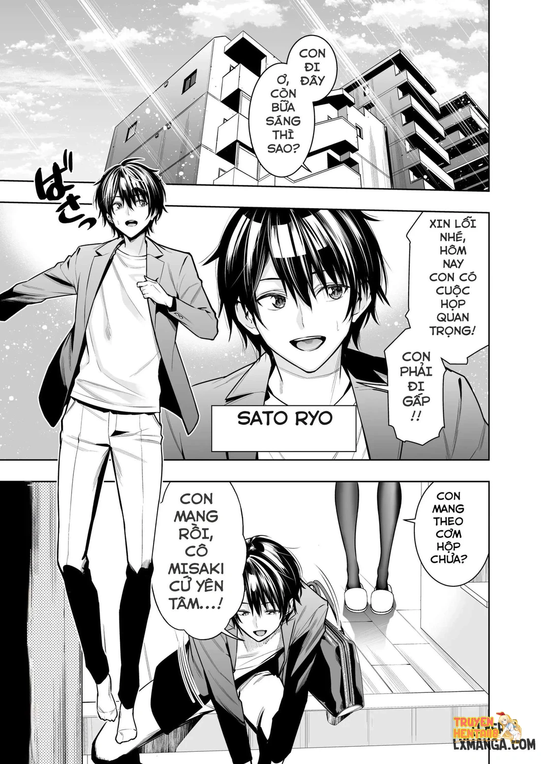 Xem ảnh Tôi Thà Trao Thân Cho Gã Tồi Lăng Nhăng - One Shot - tmpmtx h3yr - Truyenhentaiz.net