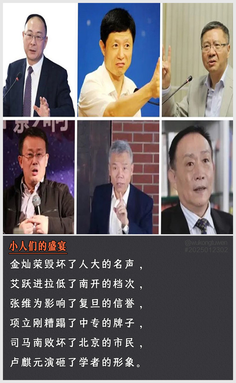 https://i.postimg.cc/mR5rLPCw/2025012302.jpg