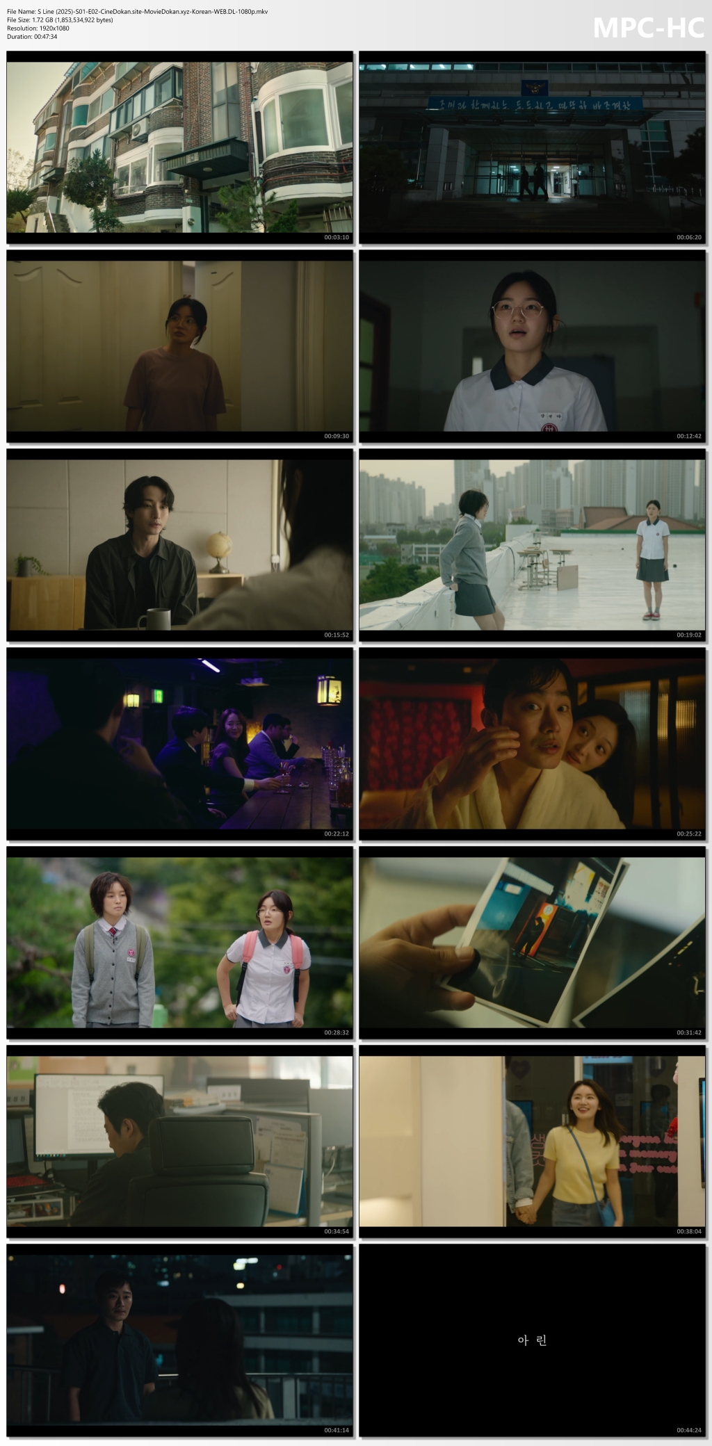 moviedokan