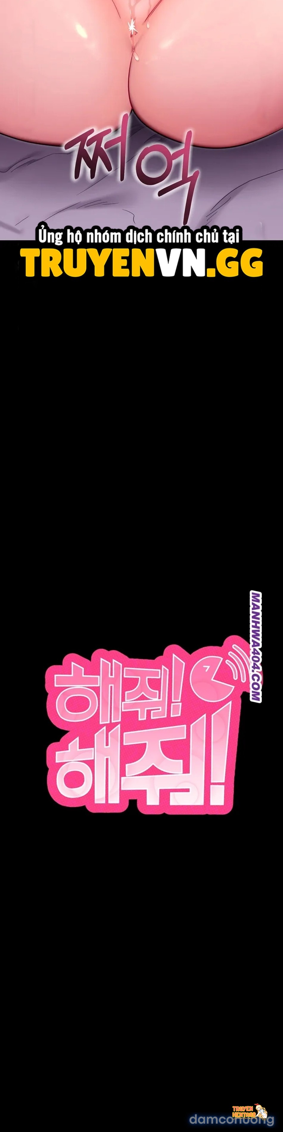 Xem ảnh Làm Ơn, Em Muốn Nữa - Chapter 34 - tmpuvw0curk - Truyenhentaiz.net