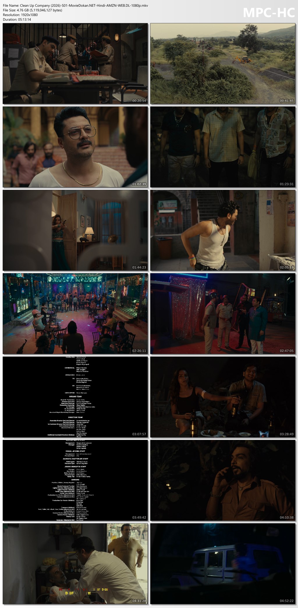 moviedokan