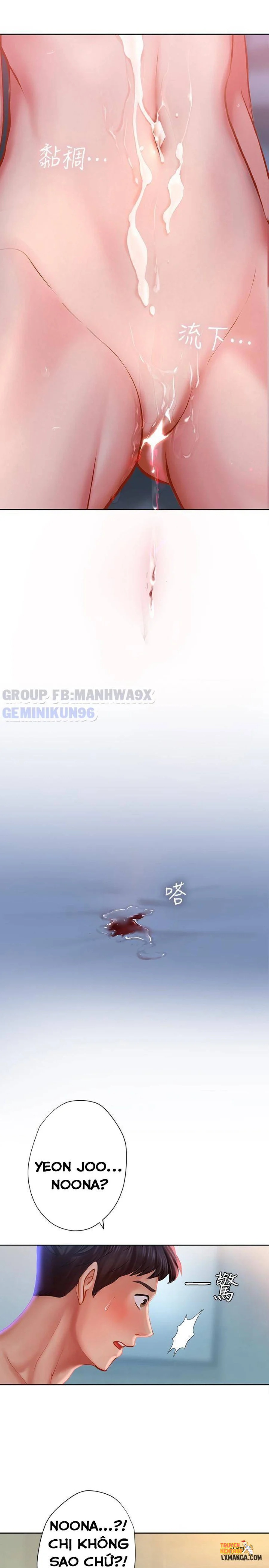 Xem ảnh tmp6alelkcz trong truyện hentai Noryangjin - Chap 43 - www.hentaitvn.net