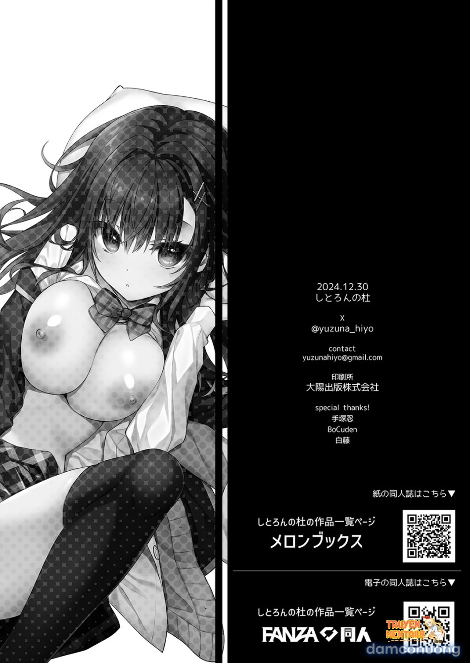 Xem ảnh Cô Bạn Nghiêm Túc Nhất Lớp Lại Lộ Ra Vẻ Mặt Dâm Đãng - Chapter 3 - tmp6w5jtyau - Truyenhentaiz.net