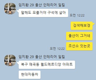 3346a3f5ffce374ff8d67d7a36399976-1748920841-9813