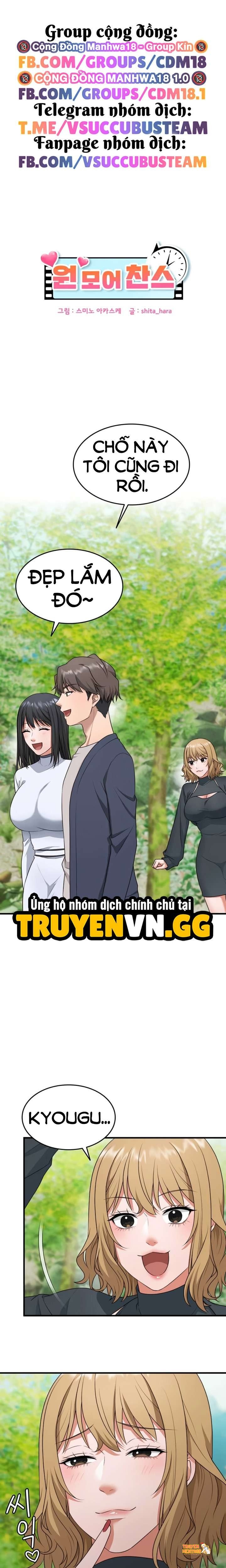 Xem ảnh Viết Lại Cuộc Đời - Chapter 12 - tmpmqmwlp5e - Truyenhentaiz.net