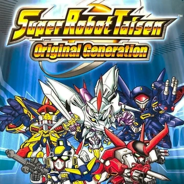 Super Robot Wars: Original Generation box art