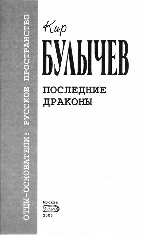 p0005