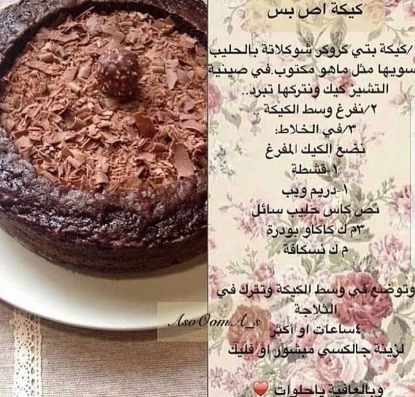 4BB847E0-7C1B-4EAE-B1E8-86C042285312