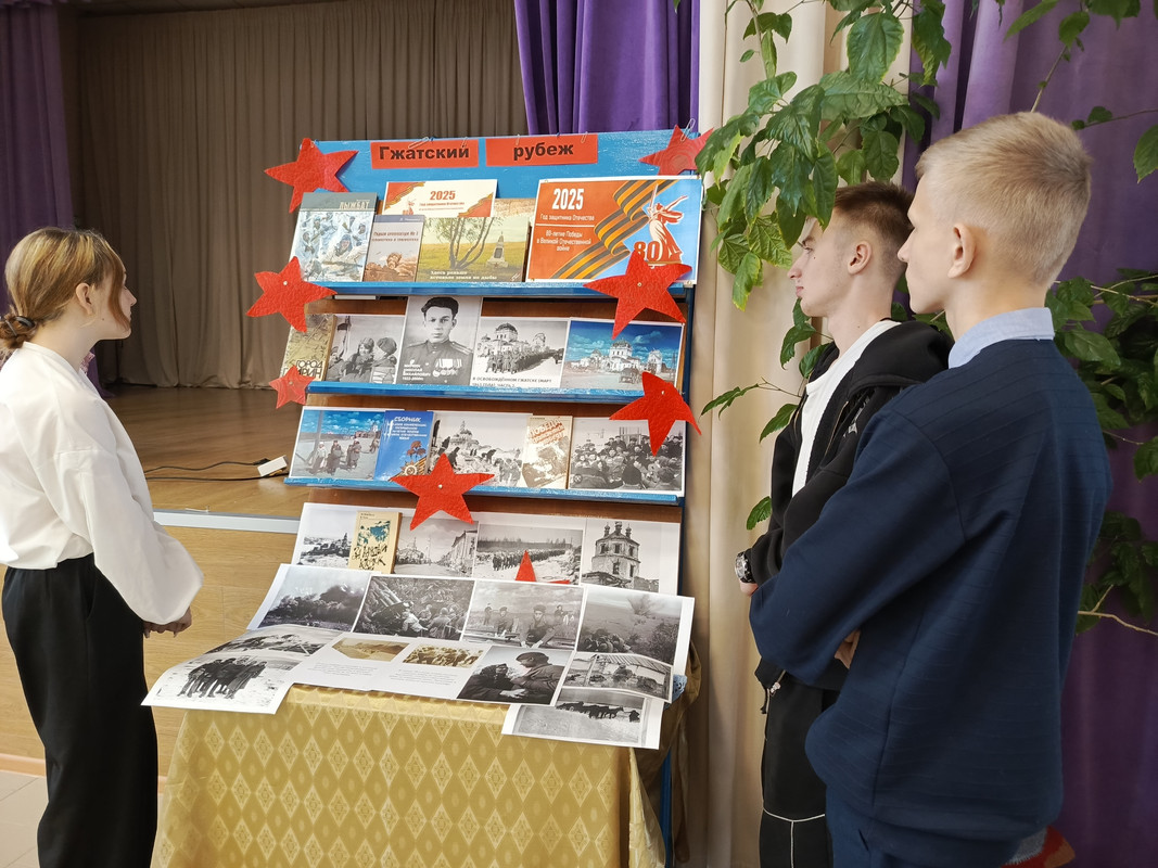 IMG_20250304_141545_499