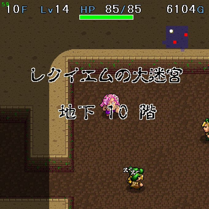 diavo-20190129-121910-W-avi-20190129-145851-380