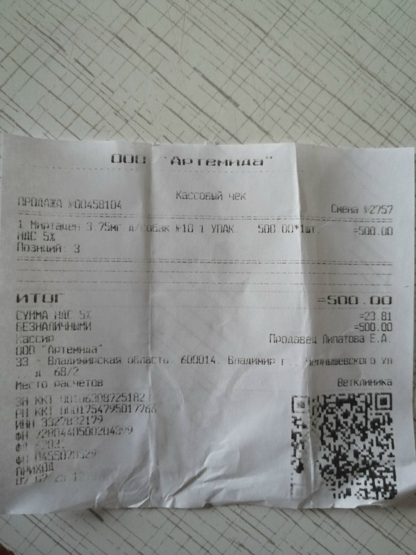 cU-RKtHMV8jkdCJSrGiXO_7m20tnMbr6CBkq7g0cBKVY3EfhB_nflHWE6oRO9VANoR231aIViYmPF6fyBBQmu_OX