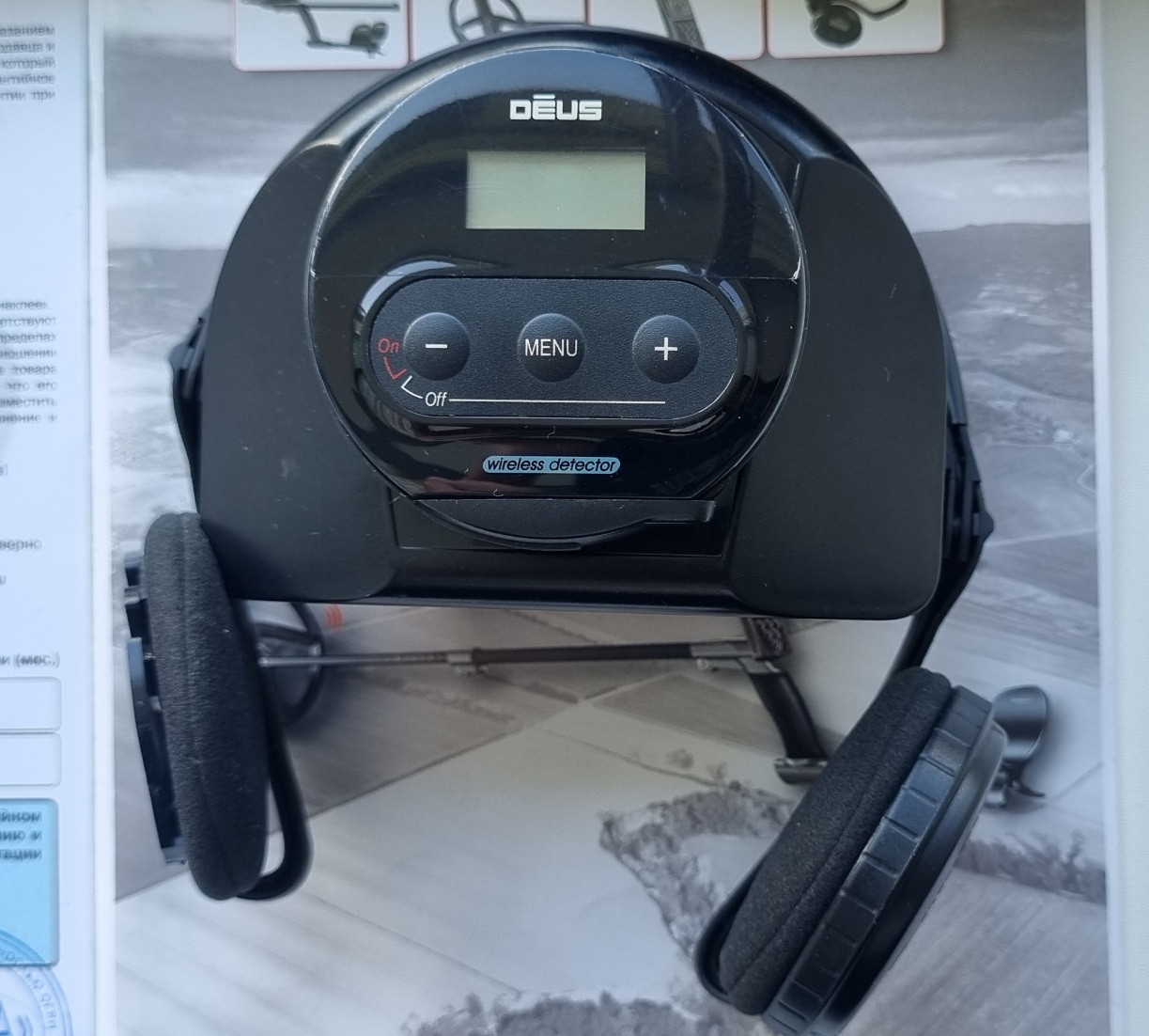 IMG 20251209 142351 123