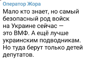 2023-07-04-180702160.png
