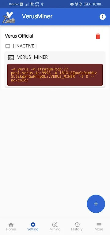 Download Verus Miner APK