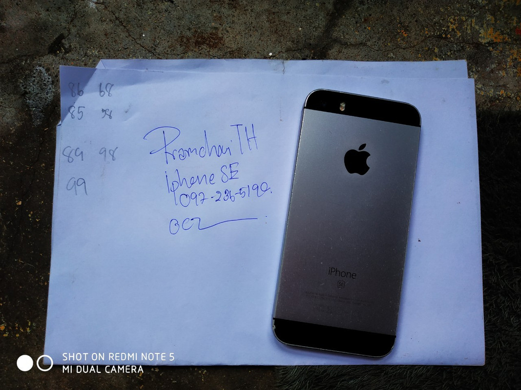 iphone se_๒๐๐๕๒๓_0001