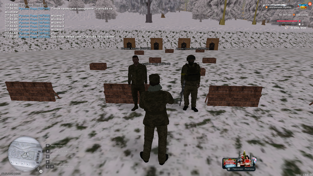 mta screen 2025 12 30 17 55 07